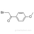2-βρωμο-4&#39;-μεθοξυακετοφαινόνη CAS 2632-13-5